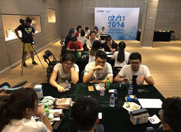 “倾听、交流、分享”201888858cc永利学院夏季校友会(图14)